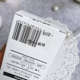 Muji, японский гель-лак, увлажняющее масло для пальцев, питательное масло для маникюра, (в наличии на складе)