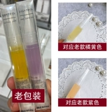 Muji, японский гель-лак, увлажняющее масло для пальцев, питательное масло для маникюра, (в наличии на складе)