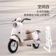 Green Source Store Pickup New National Standard Electric Vehicle ZOF