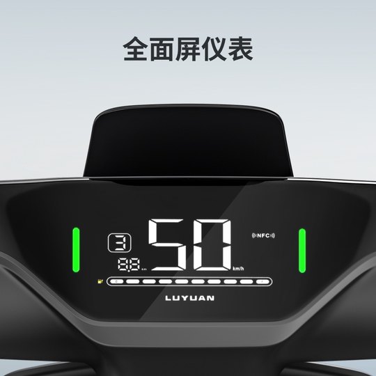 Lvyuan 72V long battery life electric motorcycle S70 adult high -speed step -battery car
