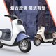 Green Source 60V20A electric motorcycle MODAC2