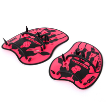 Hand Webbing Swimming Paddling Palm Axe Type Professional Swimming Training C Practice Equipment