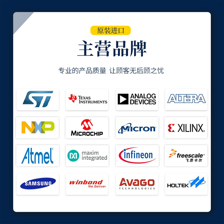 全新原装ST STM32G0B1CEU6 贴片UFQFPN-48 微控制器单片机 - 图0