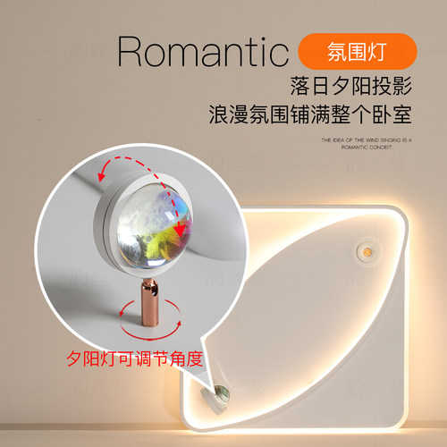 全光谱led吸顶灯高级感卧室灯年轻人餐厅房间灯日落夕阳氛围灯具 - 图2