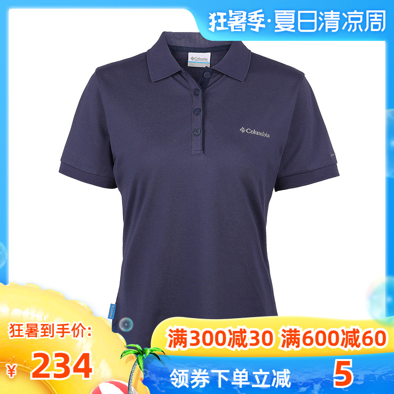 哥倫比亞2019春夏新品戶外女裝速乾衣POLO衫短袖T恤PL3110/PL3107