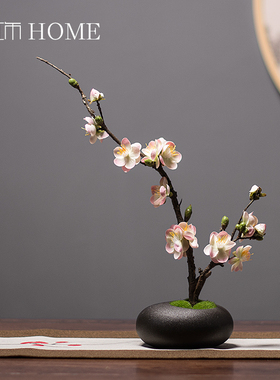 花艺客厅陶瓷花瓶陶瓷禅意