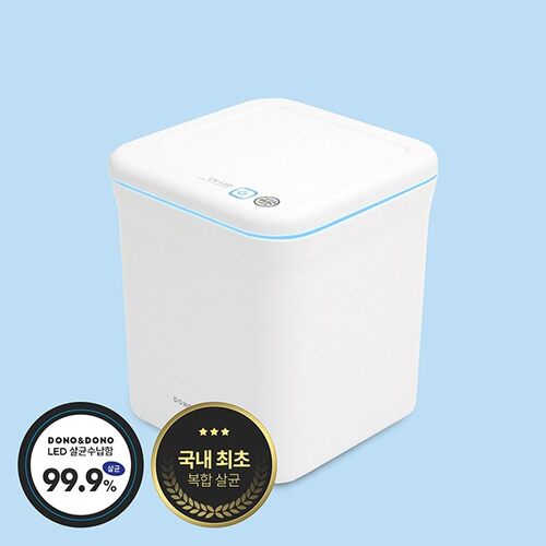 韩国EMS包邮儿童玩具LED紫外线消毒柜收纳整理箱50升大容量UV杀菌 - 图1