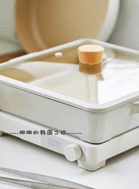韩国代购电磁炉火锅烤肉炉