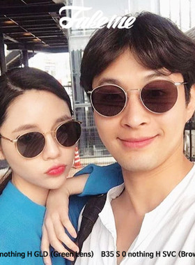 韩国设计师复古风圆形墨镜