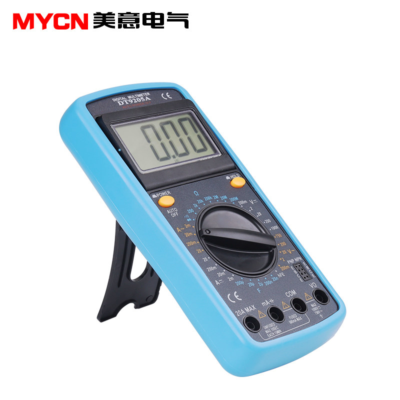 自动断电防烧高精度电工数字式电表 美意家居万用表