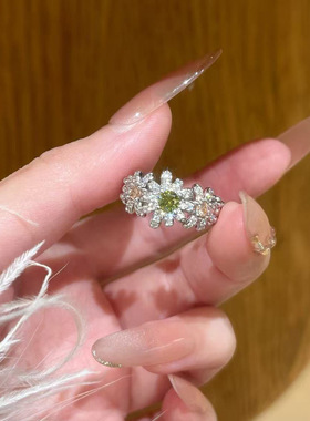 法式轻奢锆石小雏菊戒指女开口感花朵小碎钻百搭小众设计指环