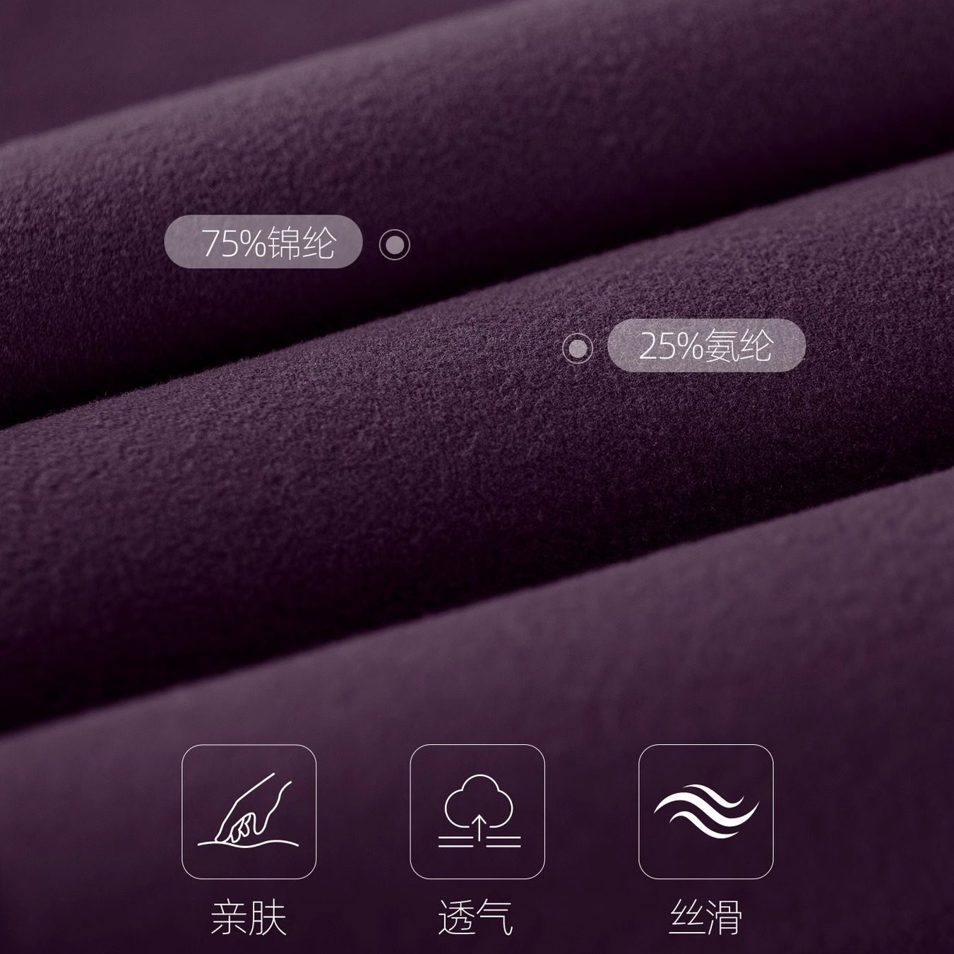 秋冬薄绒加厚瑜伽服女修身立领透气跑步运动外套裸感收腰拉链上衣,淘宝优惠券,粉丝福利购,淘宝优惠卷