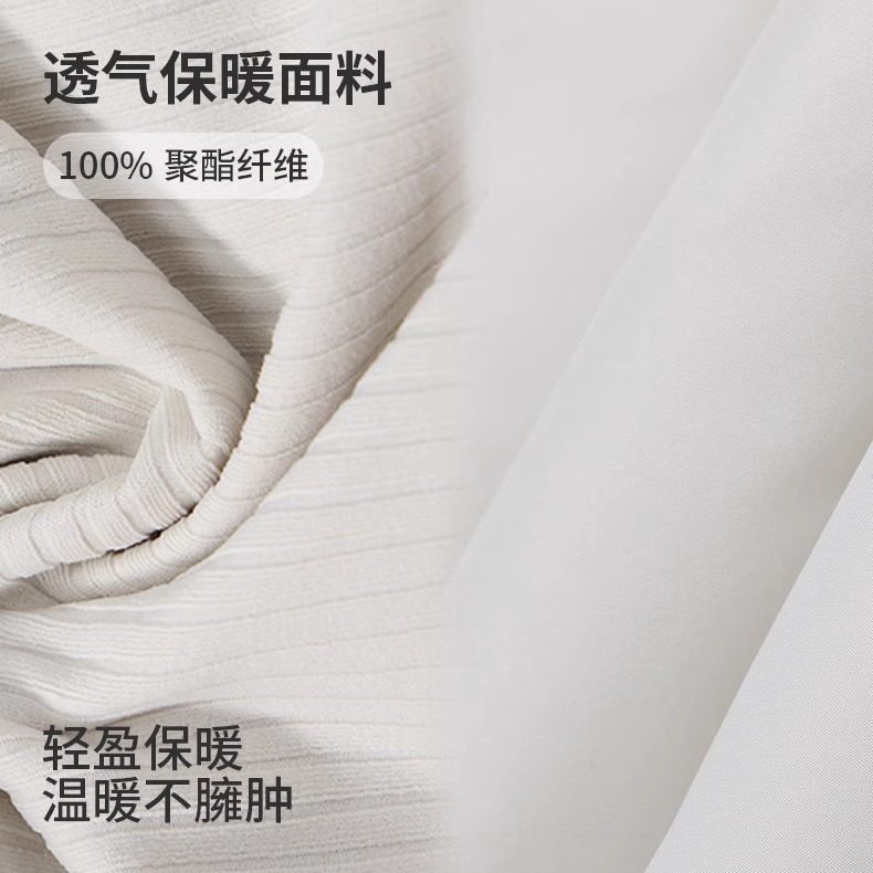 秋冬新款修身短款外套女轻盈保暖加厚休闲运动服健身百搭瑜伽棉服,淘宝优惠券,粉丝福利购,淘宝优惠卷