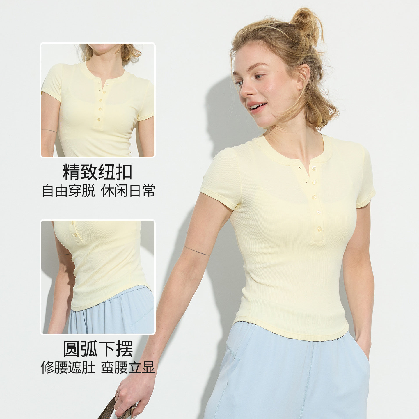 运动休闲短袖女柔软透气螺纹莫代尔健身服纽扣亨利领T恤瑜伽上衣,淘宝优惠券,粉丝福利购,淘宝优惠卷