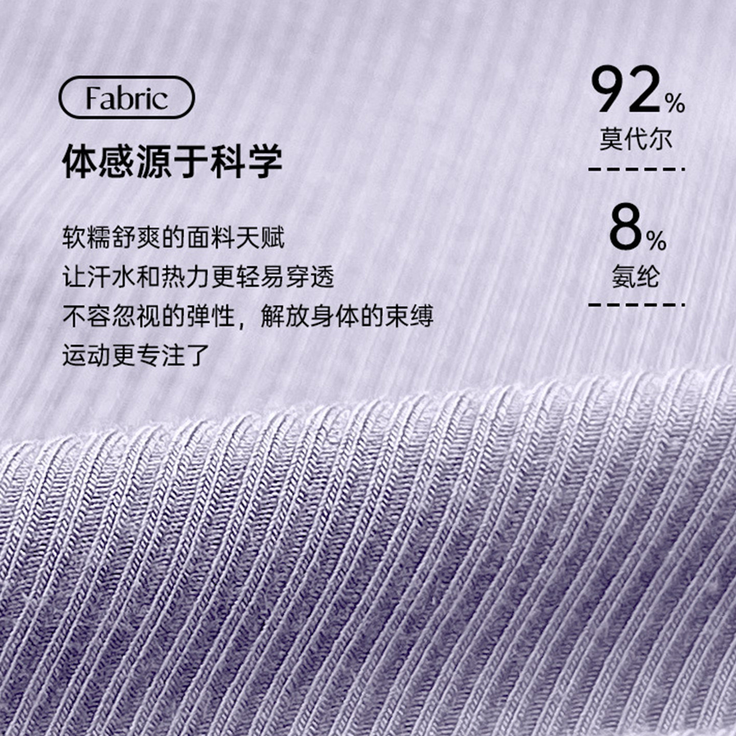 运动休闲短袖女柔软透气螺纹莫代尔健身服纽扣亨利领T恤瑜伽上衣,淘宝优惠券,粉丝福利购,淘宝优惠卷