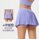 Quick-drying breathable sports pleated skirt for women with high waist and anti-exposure