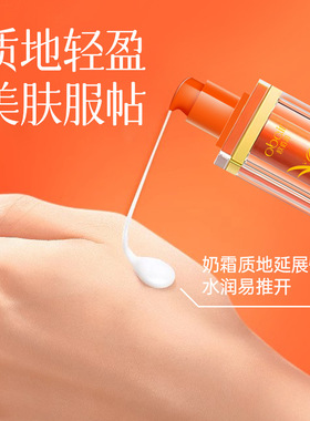 面部素颜霜美白遮瑕裸妆懒人妆持久保湿bb霜提亮肤色妆前补水面霜