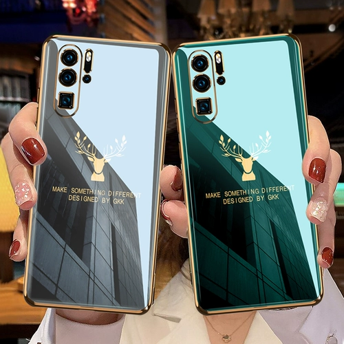 Huawei, легкий и тонкий чехол для телефона, защитный чехол, защитная сумка, защитный силиконовый объектив подходит для мужчин и женщин, защита при падении, простой и элегантный дизайн, для влюбленных