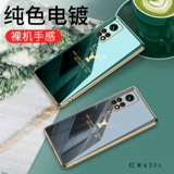 Xiaomi, чехол для телефона *S *S, памятная легкая и тонкая креативная защитная сумка подходит для мужчин и женщин, защитный чехол, защита при падении, для влюбленных