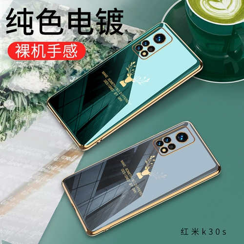 Xiaomi, чехол для телефона *S *S, памятная легкая и тонкая креативная защитная сумка подходит для мужчин и женщин, защитный чехол, защита при падении, для влюбленных