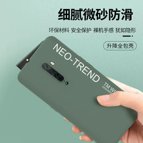 Oppo, защитный чехол для телефона, защитная сумка, защитная силиконовая легкая и тонкая камера видеонаблюдения подходит для мужчин и женщин, защита при падении, для влюбленных