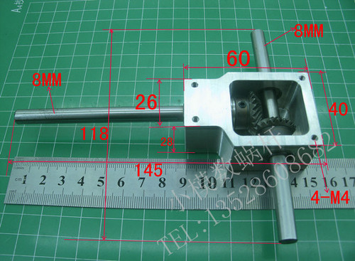 90度换向转角器螺旋伞齿轮箱小型减速比11双输出轴8MM减速机总成