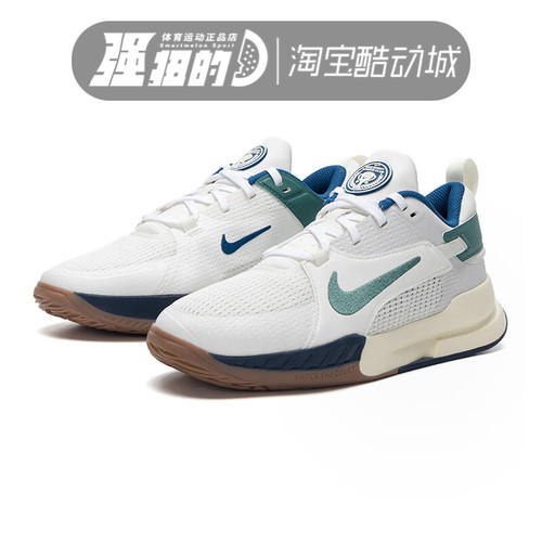 NIKE/耐克青少年CROSSCOURT GS CN透气休闲运动鞋 HM3715-131 - 图0