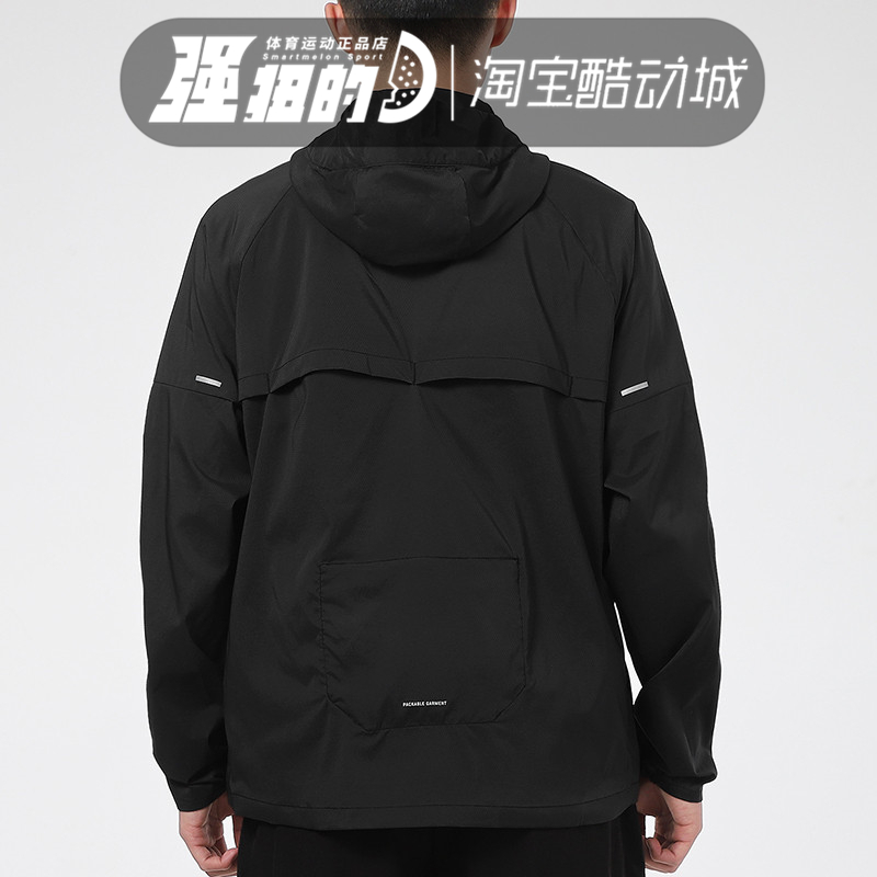 Nike/耐克男子夏季舒适防风衣连帽夹克外套 CZ9071-010-234-451 - 图2