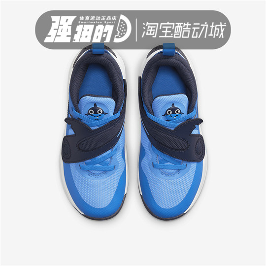 Nike/耐克 女子GS大童小童运动休闲篮球鞋 DV8992-400 FJ1393-100