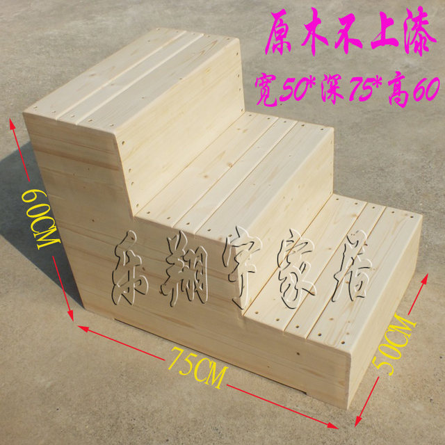 Solid wood ladder, two-story ladder and three-story ladder can be customized