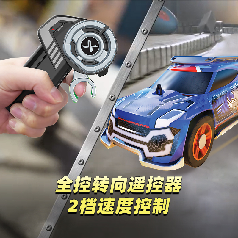 silverlit银辉遥控车玩具rc组装赛车越野吉普车儿童男孩汽车模型 - 图1