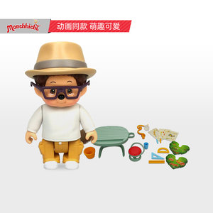 silverlit银辉萌趣趣生活配件套装过家家女孩玩具儿童公仔人偶