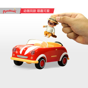 silverlit银辉萌趣车手动版含威威人偶儿童女孩玩具过家家礼物