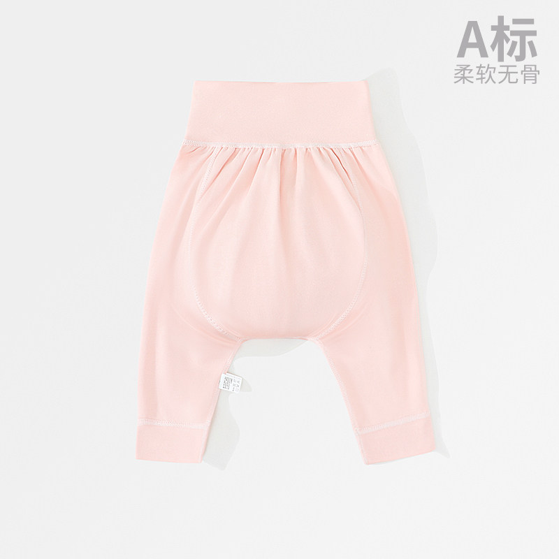 婴儿长裤子春秋季纯棉打底裤休闲裤儿童男女宝宝秋裤高腰护肚pp裤,淘宝优惠券,粉丝福利购,淘宝优惠卷