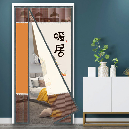 防蚊门帘家用自吸全磁条魔术贴免打孔夏季入户大门防蚊隐私纱门帘 - 图0