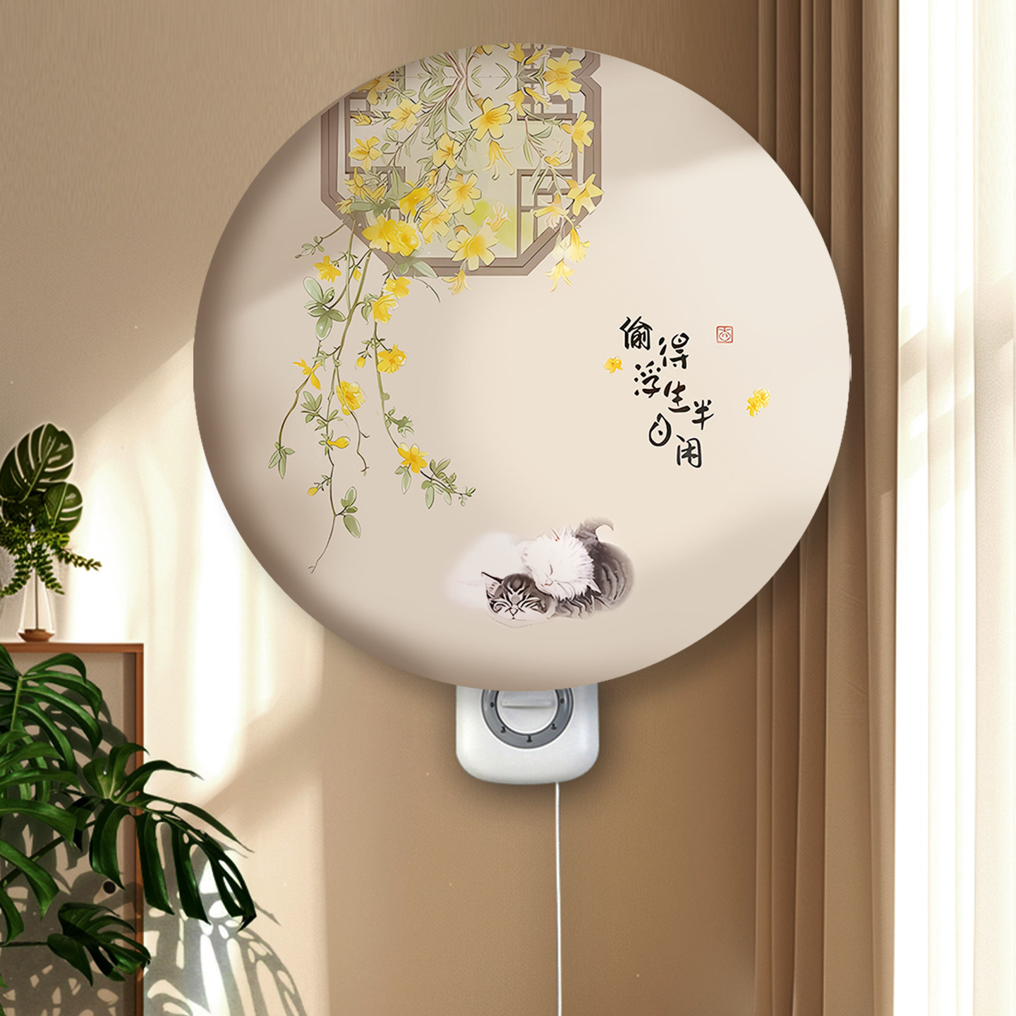 风扇防尘罩中式电风扇罩子电扇保护罩落地扇风扇套新款小太阳通用,淘宝优惠券,粉丝福利购,淘宝优惠卷