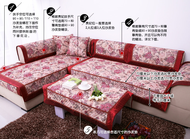 一朵 欧式绗缝防滑沙发垫坐垫布艺绗缝沙发套沙发巾沙发罩 包邮