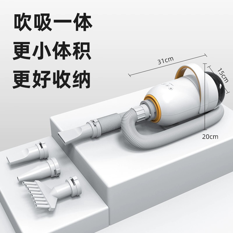 以宠之名宠物吹水机猫咪洗澡烘干大功率静音吹风机大型犬吹毛神器 - 图0