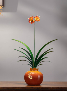 铜艺坊君子兰花仿真彩铜摆件办公室桌面新中式仿真花兰花黄铜摆件