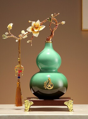 珐琅彩玉兰花葫芦摆件办公室隔断电视柜样板间装饰冰裂纹新中式