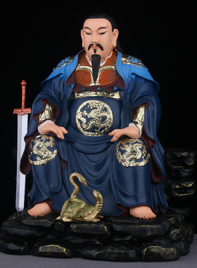 北极真武玄天上帝神像树脂大帝北帝佑圣真君祖师供奉摆件神像