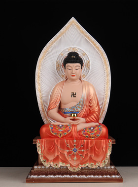 金刚台观音菩萨佛像供奉家用释迦牟尼佛地藏菩萨弥勒佛全堂佛树脂