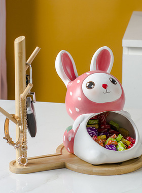 卡通可爱水果兔子客厅摆件纸巾盒钥匙收纳烟灰缸储钱罐家居装饰品