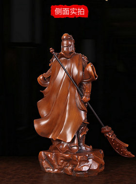 关公像摆件客厅开业财神佛像大刀关公摆件开业礼品树脂工艺品