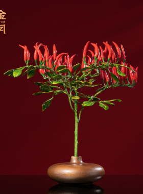 铜艺坊红红火火仿真辣椒铜摆件创意辣椒铜摆件仿真客厅装饰铜摆件
