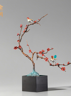 铜艺坊双喜临门腊梅喜鹊花鸟黄铜器摆件客厅玄关角几新居入伙送礼