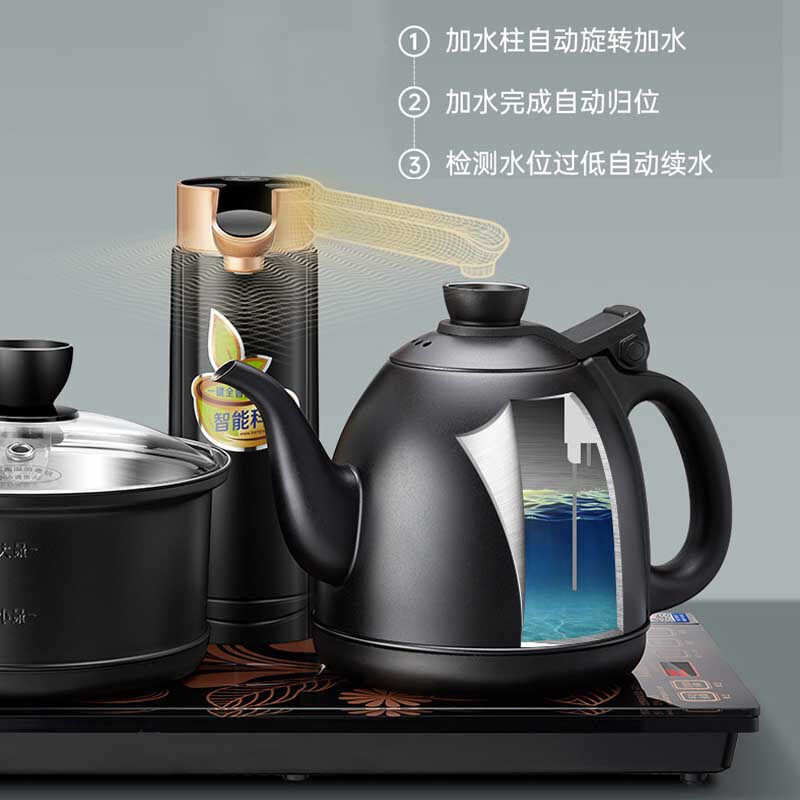 金灶k9全智能抽水式自动上水电茶壶 金灶世诚电热水壶