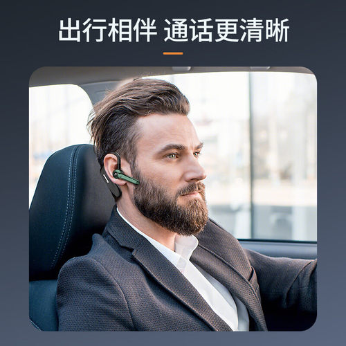 纽曼SL88真无线蓝牙耳机单耳运动入耳挂耳式跑步超长续航来电报号 - 图3