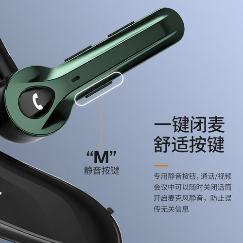 纽曼SL88真无线蓝牙耳机单耳运动入耳挂耳式跑步超长续航来电报号 - 图2