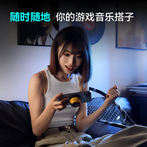 Edifier/漫步者 G200便携式蓝牙磁吸小音箱 桌面爬山露营音箱音响 - 图2